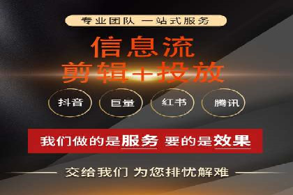 案例解析：SEM推广竞价数据分析