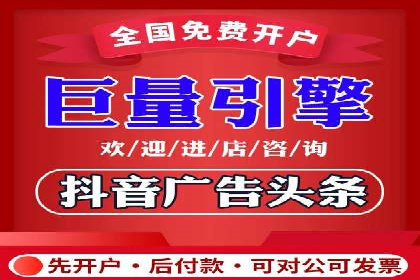 社交平台上的推广信息流广告创意集锦